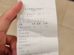 -金三杯酒家(泉城路店)
