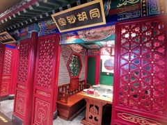 -北平食府.北京烤鸭(亦庄店)