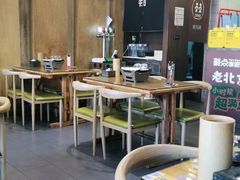 大堂-聚点串吧·北京烧烤(朝北店)