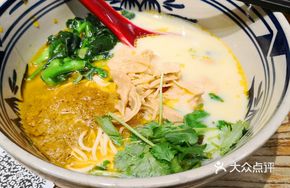 Crab Paste Dried Bamboo Shoot Noodles