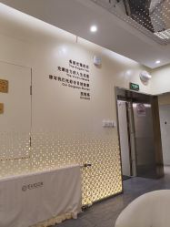 -Evigor医维格医美