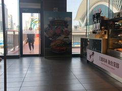 -麦当劳(世贸店)