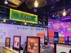 -蓝记茶餐厅(勒泰店)