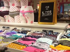 -Victoria's Secret(杭州湖滨银泰in77店)