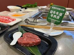 和牛牛油牛肉滑-海底捞火锅(龙岗星河COCO Park店)