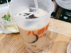 -八婆婆烧仙草(中山路店)