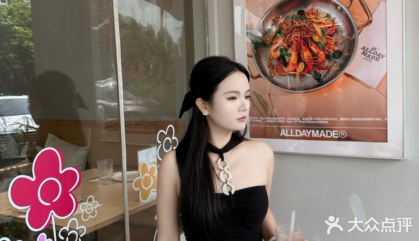 二刷啦！大良“Alldaymade-全日製食