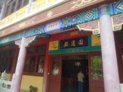 -挂甲禅寺