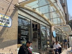 -Alimentari早午餐(安福路店)