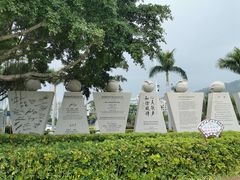 -音乐广场