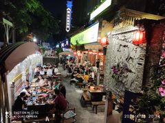 -镇江龙·火锅串串(武侯祠店)