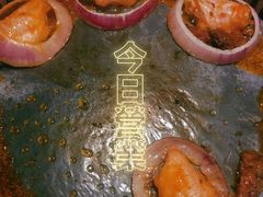 -欢乐牧场(T12店)