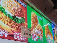 -味味香(团结湖店)