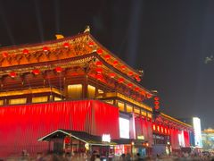 -大唐不夜城