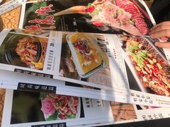 -咱家小院(汉中门店)