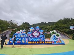 -安吉Hello Kitty乐园