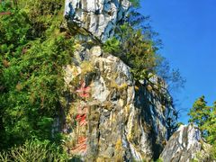 -星湖旅游景区七星岩