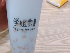 水蜜桃特调酸奶-学姐家酸奶铺(江大店)