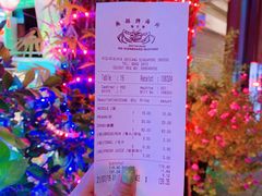 -無招牌海鮮(芽笼店)