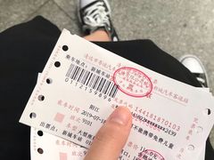 -清远新城粤运汽车站