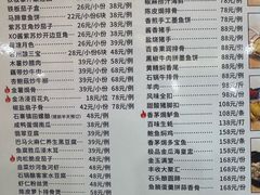 -容州国际大酒店