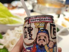 -七欣天香辣蟹火锅(闵行浦江欢乐颂店)