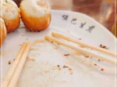 -哑巴生煎(临顿路店)