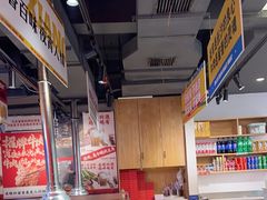 -留香铁板烤肉(解放西路旗舰店)