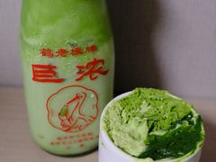 -鹤茶野所(上海首店)