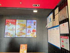 -麦当劳(得来速店)