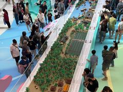 -新城市广场