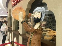 -楼兰新疆主题餐厅(坂田佳华领汇广场店)