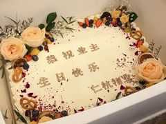 公司企业仪式感长方形蛋糕-艾加柒克蛋糕茶歇甜品台(春熙路店)