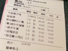 -大头椰·海南椰子鸡火锅(思明万象城店)