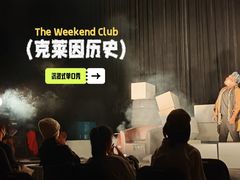 -北京喜剧院