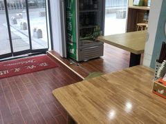 -许鲜包子铺