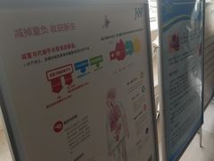 -北京积水潭医院(回龙观院区)