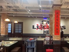 -鸿姐老火锅(疁城新天地店)