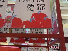 -昆山招商花园城