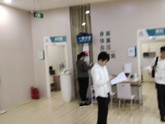 -广州仁爱天河医院体检中心