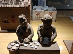 -白起肉夹馍