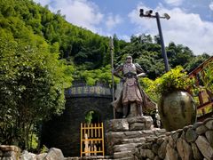 -将军关探险漂流