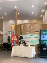 -章光101防脱养发荟