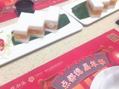 -点都德(北京路贰店)