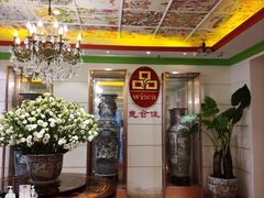 -惠食佳(滨江大公馆店)