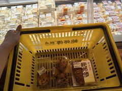 -鲍师傅糕点(春熙路店)
