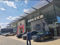 -北京真浩泰上汽大众4S店(石景山区店)