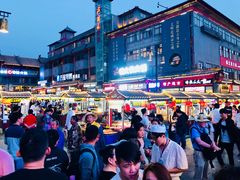 -鼓楼夜市