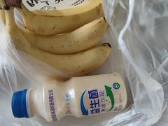 -切果匠(运河上街店)