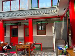 -小街47號江湖菜(四合院店)